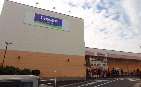 _ސ쌧slV̒ÈˌĂ̎ӊ