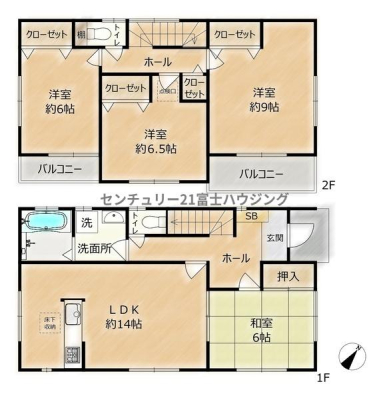 _ސ쌧sΐ5ڂ̒ÈˌĂ̊Ԏ}