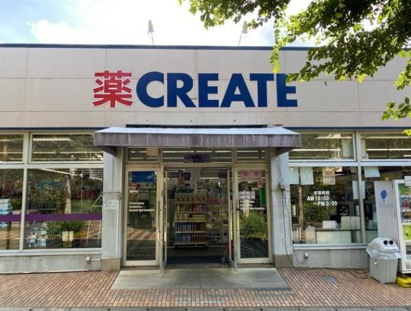 _ސ쌧lss}`c5ڂ̒Ã}V̎ӊ