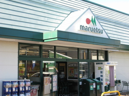 _ސ쌧syI̐VzˌĂ̎ӊ