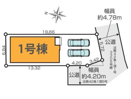 _ސ쌧s{5ڂ̐VzˌĂ̋}