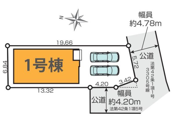 _ސ쌧s{5ڂ̐VzˌĂ̋}