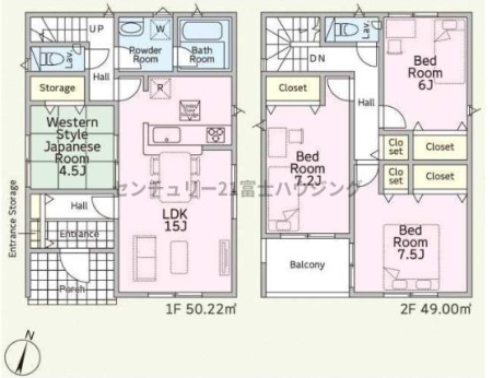 _ސ쌧ˎs쒬̐VzˌĂ̊Ԏ}