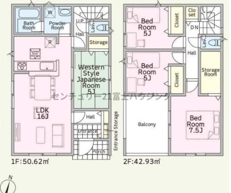 _ސ쌧ˎs쒬̐VzˌĂ̊Ԏ}