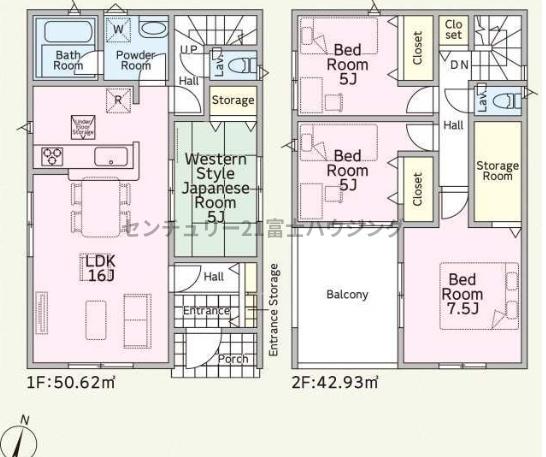 _ސ쌧ˎs쒬̐VzˌĂ̊Ԏ}