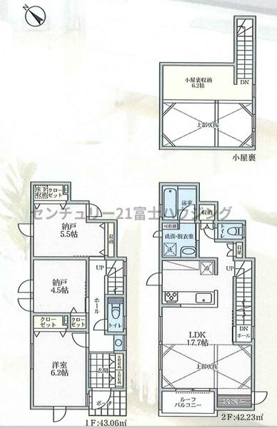 �_�ސ쌧������s�o�����̐V�z��ˌ��Ă̊Ԏ��}