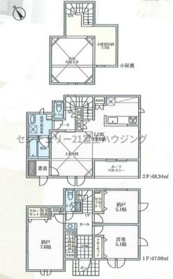 _ސ쌧so̐VzˌĂ̑S̋}