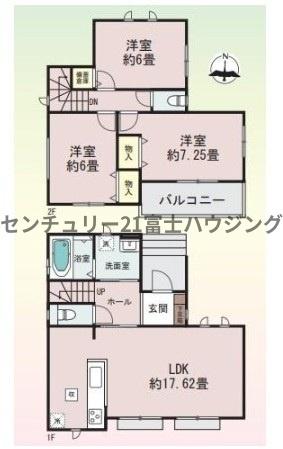 _ސ쌧sx2ڂ̐VzˌĂ̊Ԏ}