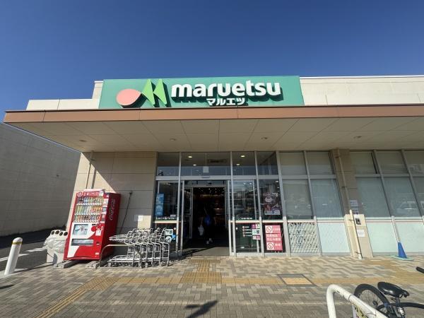 _ސ쌧sғC2ڂ̒Ã}V̎ӊ