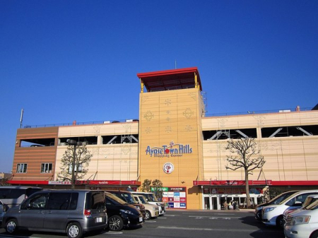 _ސ쌧s2ڂ̐VzˌĂ̎ӊ