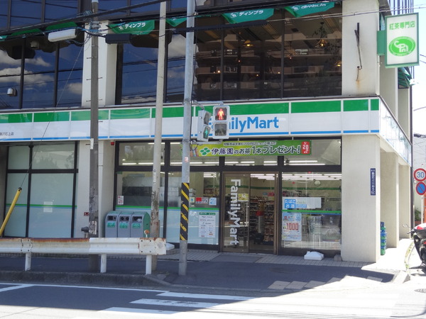 _ސ쌧sk2ڂ̓yn̎ӊ