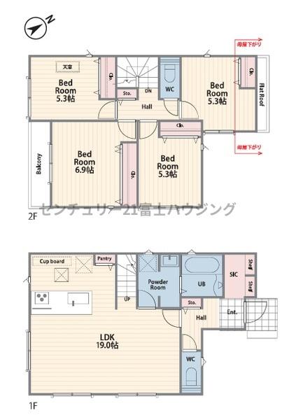 _ސ쌧su2ڂ̐VzˌĂ̊Ԏ}