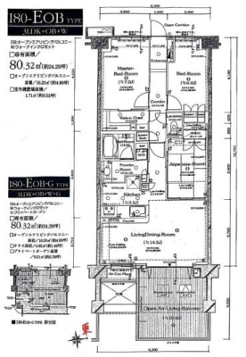 _ސ쌧sғC3ڂ̒Ã}V̊Ԏ}