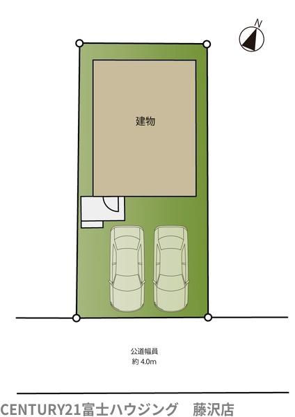 �_�ސ쌧����s������̒��È�ˌ��Ă̋��}