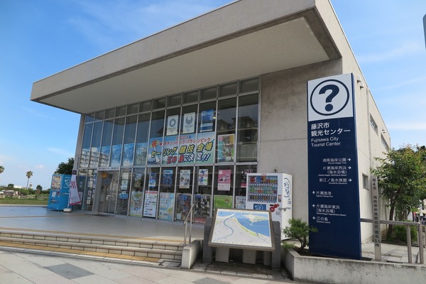 _ސ쌧sАC1ڂ̒Ã}V̎ӊ