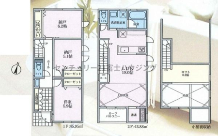 _ސ쌧s΂l̐VzˌĂ̊Ԏ}