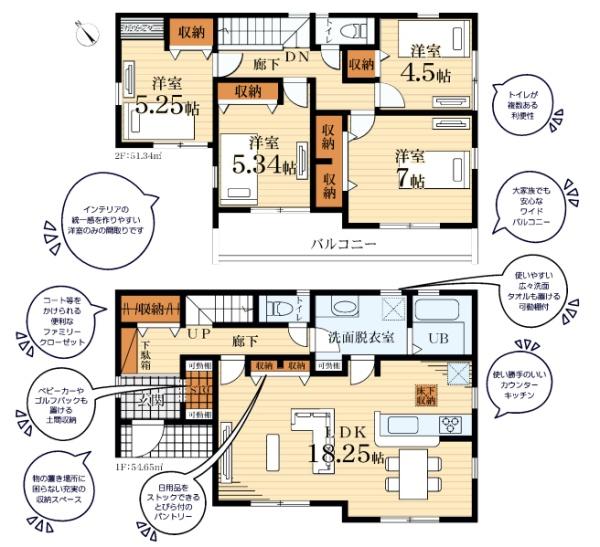 _ސ쌧s̐VzˌĂ̊Ԏ}