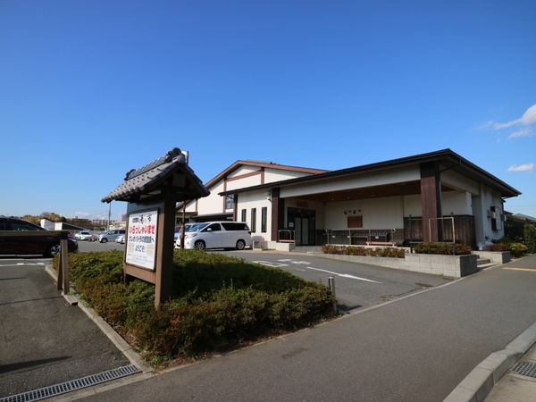 _ސ쌧sӎ4ڂ̒ÈˌĂ̎ӊ