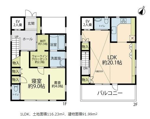 _ސ쌧sӎ4ڂ̒ÈˌĂ̊Ԏ}