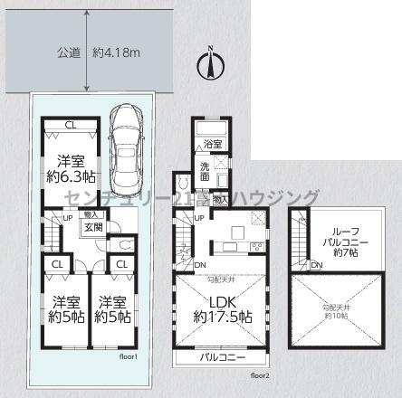 _ސ쌧s̒ÈˌĂ̊Ԏ}