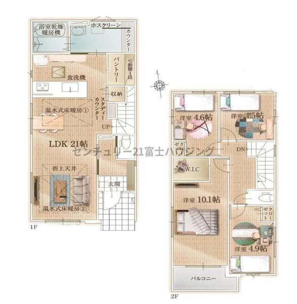 _ސ쌧sCݓ4ڂ̐VzˌĂ̊Ԏ}