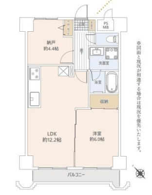 _ސ쌧sАC2ڂ̒Ã}V̊Ԏ}