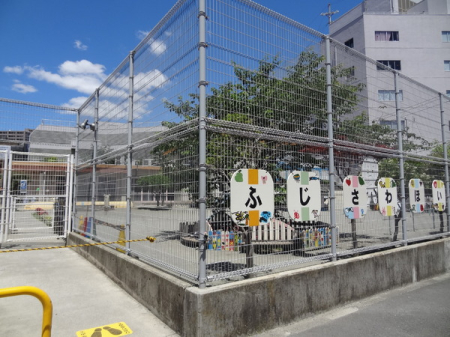 _ސ쌧s1ڂ̓yn̎ӊ