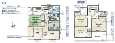 _ސ쌧qs5ڂ̐VzˌĂ̊Ԏ}