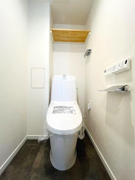 �_�ސ쌧������s����1���ڂ̒��Ã}���V�����̃g�C��