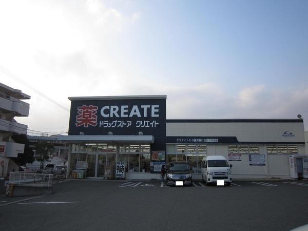 �_�ސ쌧����s�P�s��2���ڂ̒��Ã}���V�����̎��ӊ�