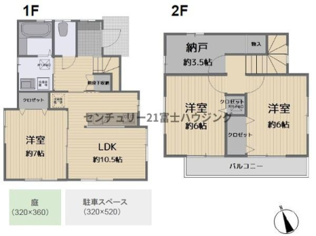 �_�ސ쌧������s�����̒��È�ˌ��Ă̊Ԏ��}