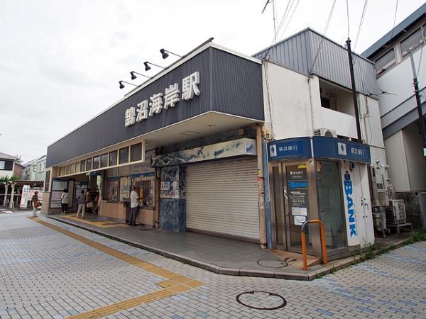 �_�ސ쌧����s�����C��1���ڂ̒��È�ˌ��Ă̎��ӊ�