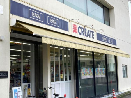 �_�ސ쌧����s�����C��1���ڂ̒��È�ˌ��Ă̎��ӊ�