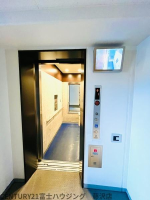 �_�ސ쌧������s�{�h���̒��Ã}���V�����̂��̑����p��