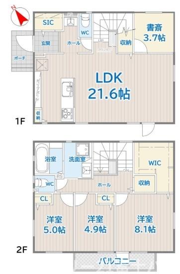 �_�ސ쌧����s������3���ڂ̒��È�ˌ��Ă̊Ԏ��}