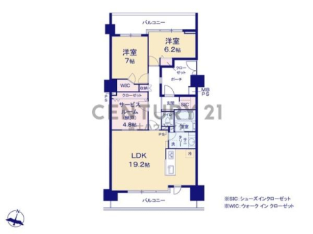 �_�ސ쌧������s�΂��l�̒��Ã}���V�����̊Ԏ��}