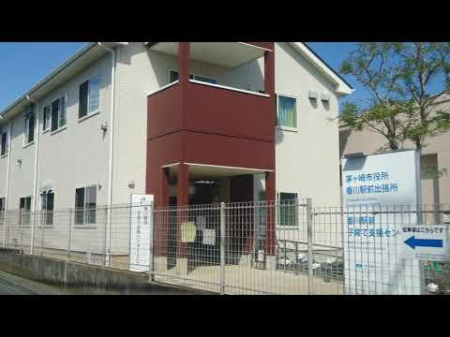 �_�ސ쌧������s����3���ڂ̐V�z��ˌ��Ă̎��ӊ�