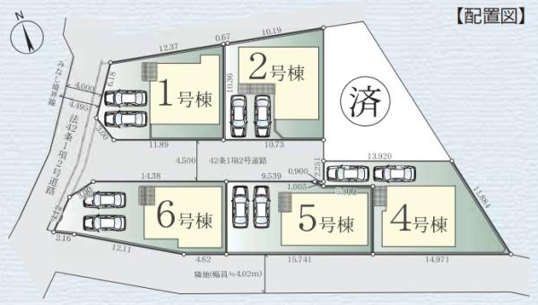 �_�ސ쌧����s���q�̐V�z��ˌ��Ă̑S�̋��}