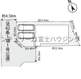 �_�ސ쌧������s�����u2���ڂ̐V�z��ˌ��Ă̋��}