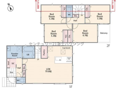 �_�ސ쌧������s�����u2���ڂ̐V�z��ˌ��Ă̋��}