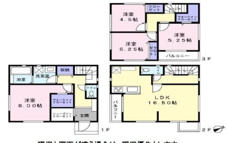 �_�ސ쌧���q�s���{2���ڂ̐V�z��ˌ��Ă̊Ԏ��}