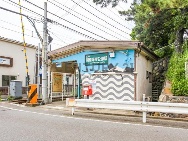 �_�ސ쌧����s�А��C��2���ڂ̒��Ã}���V�����̎��ӊ�