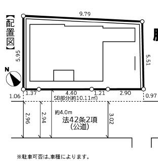 �_�ސ쌧���q�s���z3���ڂ̐V�z��ˌ��Ă̑S�̋��}