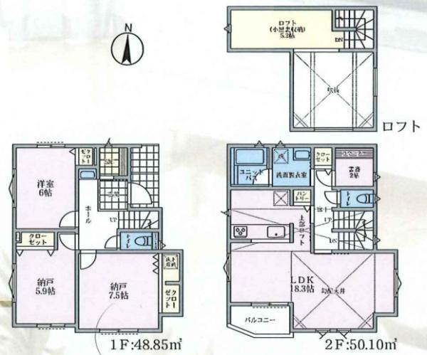 �_�ސ쌧������s����5���ڂ̐V�z��ˌ��Ă̊Ԏ��}