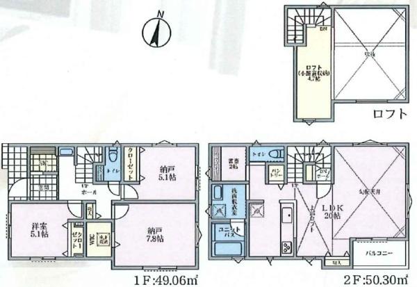 �_�ސ쌧������s����5���ڂ̐V�z��ˌ��Ă̊Ԏ��}