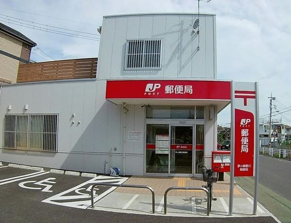 �_�ސ쌧������s����5���ڂ̐V�z��ˌ��Ă̎��ӊ�