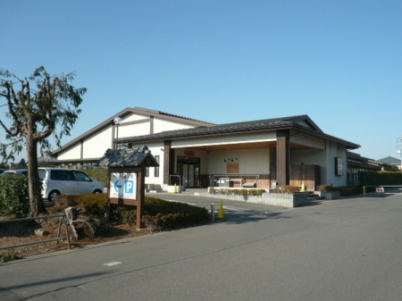 �_�ސ쌧����s���ؑ�1���ڂ̐V�z��ˌ��Ă̎��ӊ�