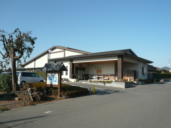 �_�ސ쌧����s���ؑ�1���ڂ̐V�z��ˌ��Ă̎��ӊ�