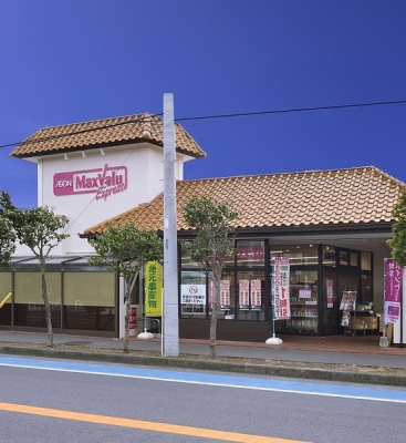 �_�ސ쌧������s���a���̐V�z��ˌ��Ă̎��ӊ�