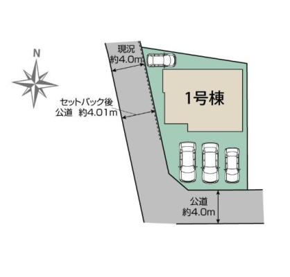 �_�ސ쌧����s���q�̐V�z��ˌ��Ă̋��}